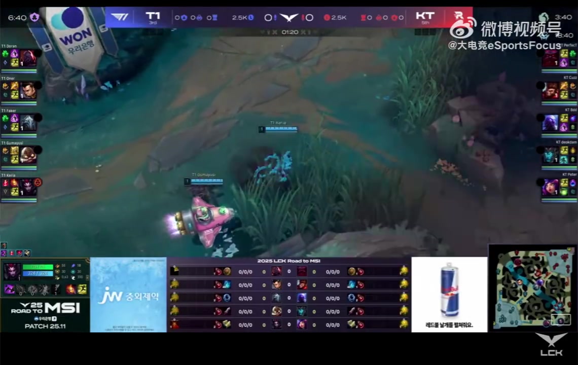 Doran塞恩灵性来下蹲草 Keria蜘蛛击杀Peter妮蔻拿到一血